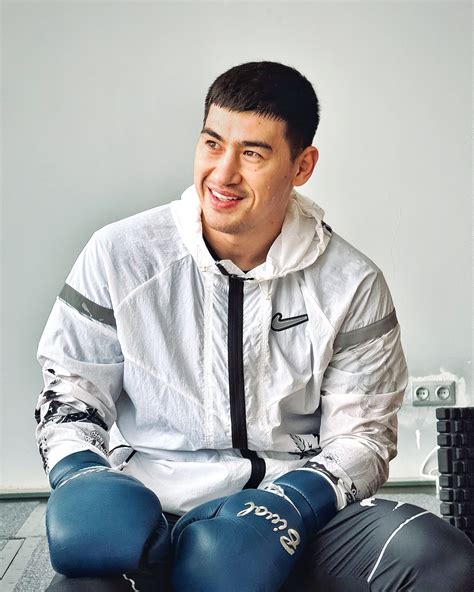 dmitry bivol age.